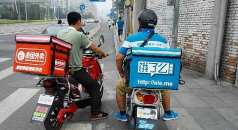"新美大"關閉到家O2O業(yè)務死在成本上
