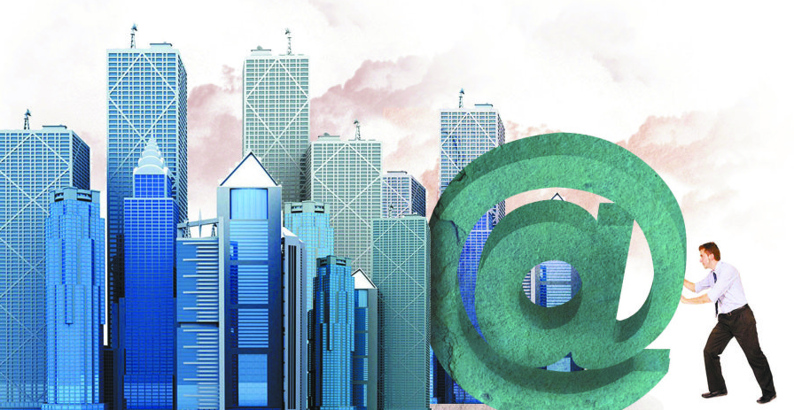 百度推房產(chǎn)行業(yè)解決方案 O2O進入“重型”時代