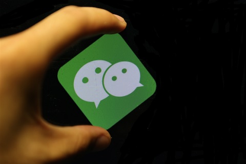 微信電商生態(tài)，缺少一個類似“微信紅包”一樣的引爆產(chǎn)品!